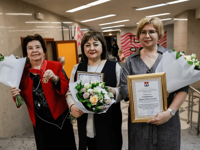 За трудовые успехи врачам Мытищинской больницы вручили награды