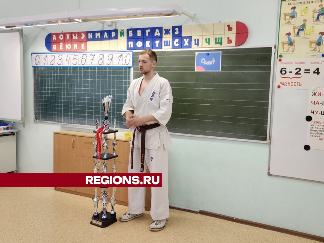 Чемпион мира по карате-кекусинкай провел День добрых дел с учащимися гимназии № 7