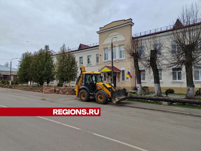 Новый забор появится у Семейного центра «Зарайский»