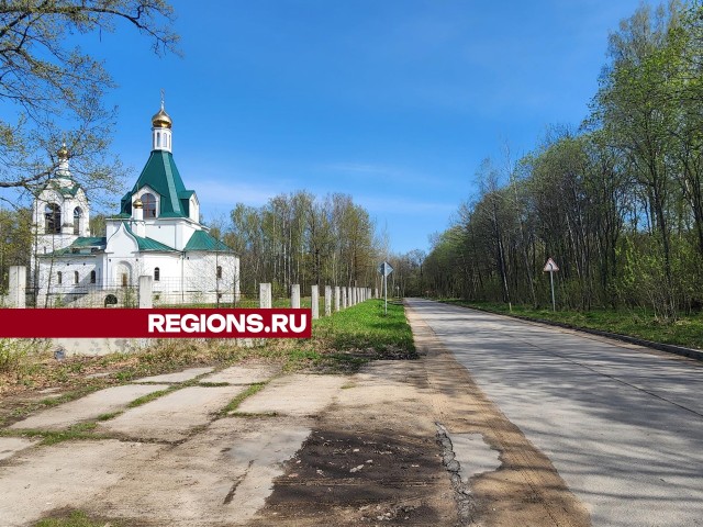 В поселке Оболенск появится новый современный тротуар