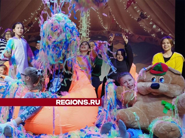Жители Солнечногорска оторвались на пижамной вечеринке