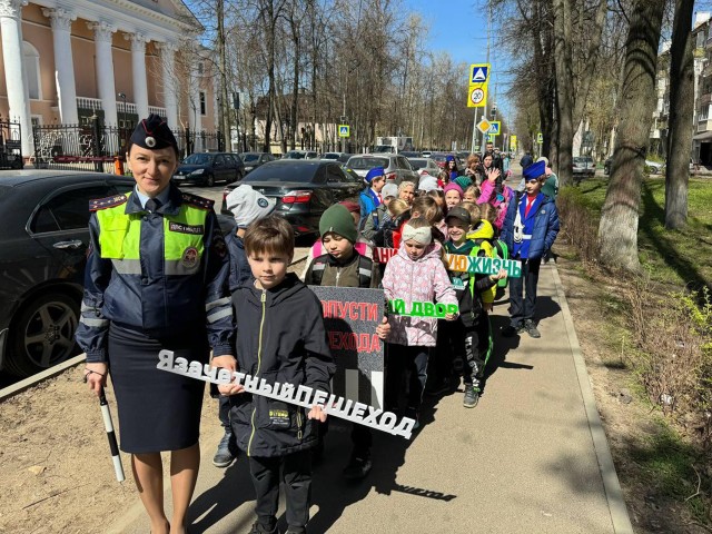 Юным жителям Пушкино показали безопасный маршрут от дома до школы
