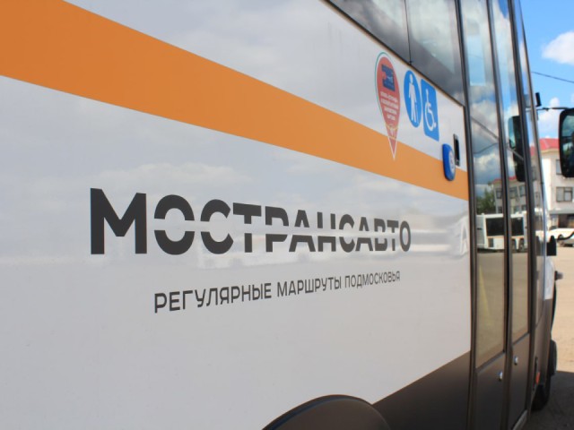 На 372 маршрут в Истре выйдут 8 новых автобусов по просьбам жителей