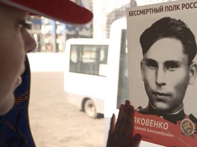 В автобусах Серпухова разместят портреты ветеранов