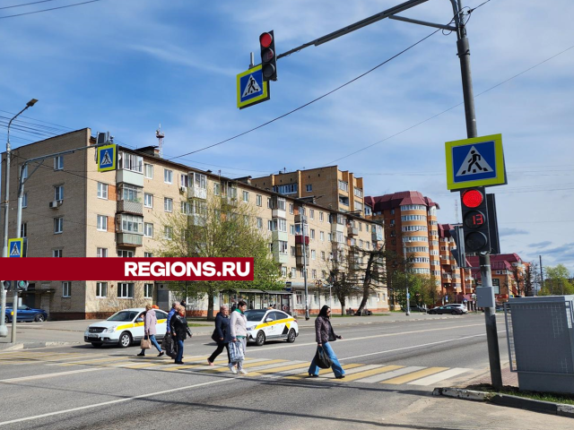 На улице Ворошилова установили вызывной светофор