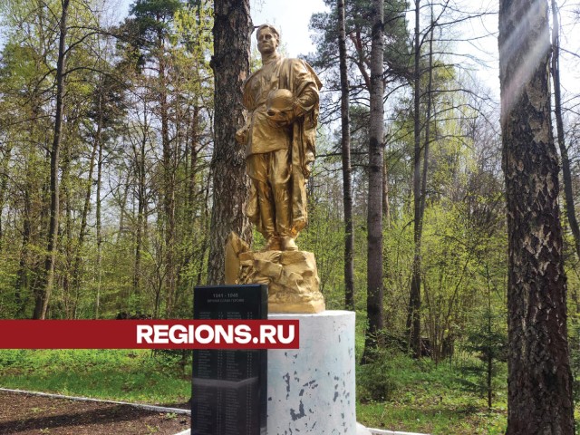 Более 20 памятников и мест воинских захоронений приводят в порядок звенигородцы перед Днем Победы