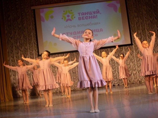 «Танцуй, Весна!»: большой праздник танца в Дмитрове
