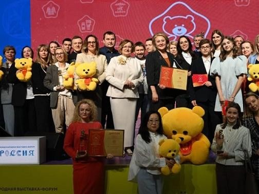 Черноголовская фабрика стала победителем престижной премии «Золотой медвежонок»
