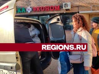 Жители Белгорода получат вещи первой необходимости от щелковских волонтеров
