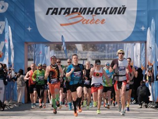 Легкоатлет из Щелкова второй год подряд побеждает в Гагаринском забеге