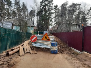 Улицу Дорожная в Малиновке пообещали вернуть жителям через месяц