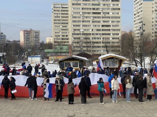 Десять лет с нами: в Видном прошел флешмоб в честь присоединения Крыма к России
