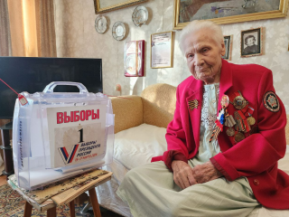В Можайске 99-летняя ветеран войны проголосовала на дому