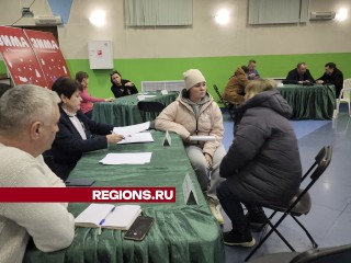 Жители Теряево смогут лично задать вопросы администрации Волоколамского округа в этот четверг