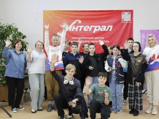 Ребята из Семейного центра «Домодедовский» ознакомились с новыми профессиями на профориентационной игре