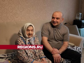 Долгожительница из Лосино-Петровского отметила 101 день рождения