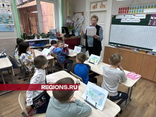Второклассники Одинцовской гимназии в «День добрых дел» поучаствовали в экологической викторине