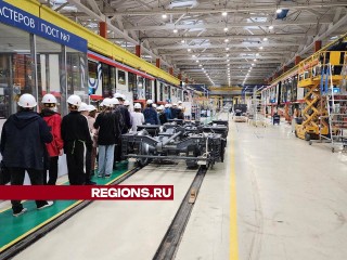 Школьники Мытищ в «День добрых дел» побывали на экскурсии по заводу «Метровагонмаш»