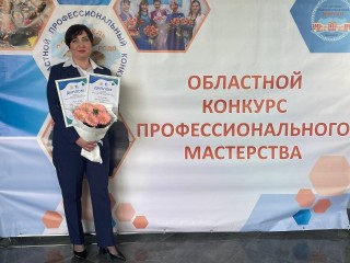 Воспитатель из Чехова победила в номинации «Растим грамотное поколение» областного конкурса профмастерства