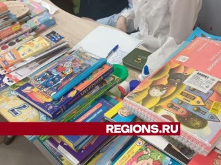 Гуманитарный груз для детей Донбасса собрали Дмитриевские школьники