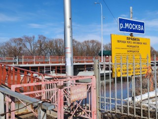Бобреневский мост откроют для пешеходов после снижения уровня воды в реке