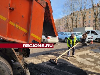 Ям больше нет: на улице Маштакова отремонтировали дорогу