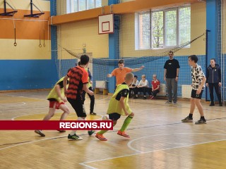 Порядка 60 человек участвовали в футбольном турнире в Пушкино в «День добрых дел»