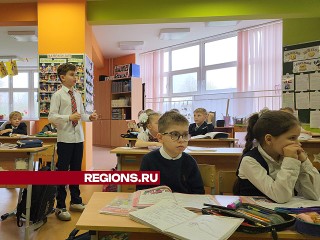 Школа №9 из Ступина признана одной из самых умных школ Подмосковья