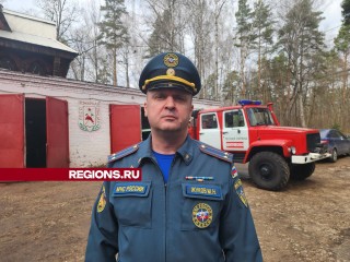 Особый противопожарный режим введут в Большом Серпухове в конце апреля