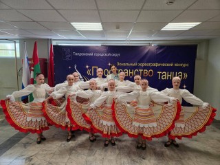 Танцуют все: в Талдомском округе на танцевальном конкурсе было показано более 100 номеров