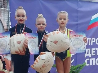 Медали различного достоинства привезли гимнастки Черноголовки из Щелкова