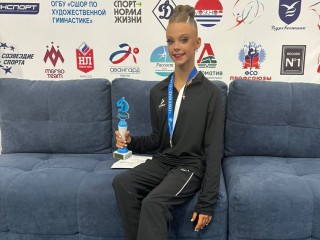 Гимнастка из Дмитрова стала призером Всероссийских соревнований общества «Динамо»