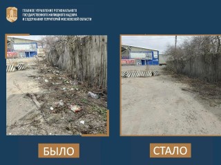 Дорожку к автобусной остановке на Горьковском шоссе расчистили от мусора по просьбе жителей