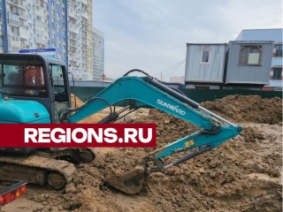 Проделана колоссальная работа: новую школу в ЖК Лобня Сити подключают к водоснабжению