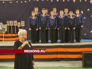 Кадеты в Красноармейске спели для ветеранов патриотические песни и подготовили выставку