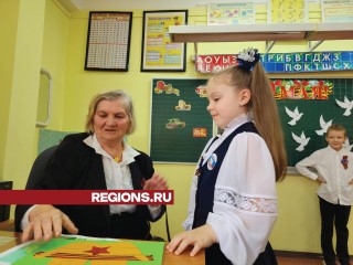 Ребенок Великой Отечественной войны поделилась воспоминаниями с ребятами начальных классов