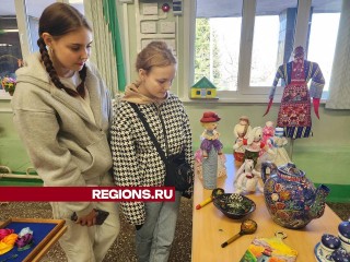 В Орехово-Зуеве детям-сиротам помогли определиться с выбором профессии