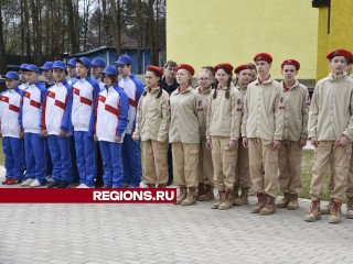 Лотошинские школьники превратились в солдат на игре «Зарница 2.0»