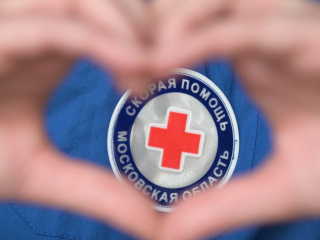 Андрей Воробьев поздравил с праздником работников скорой помощи