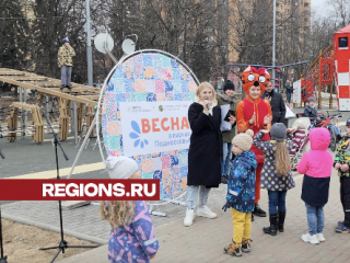 В Жуковском дети и взрослые вышли в парк, чтобы послушать птичьи голоса