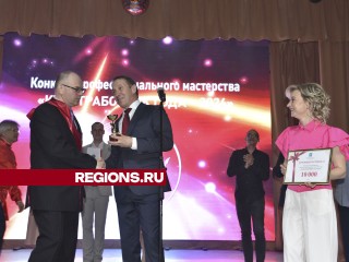 Преподаватель музыки Алексей Попков стал лучшим культработником округа Лотошино