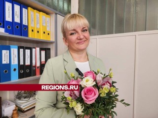 Директор культурного центра «Дулевский» получила премию губернатора и рассказала о планах на будущее