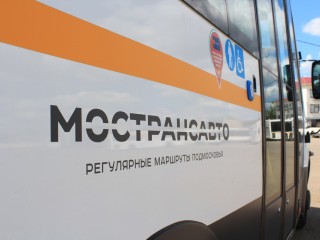 Схема движения маршрута №1016 в Солнечногорске временно изменится