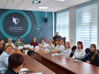 Егорьевские студенты узнали о работе в школах и детских садах
