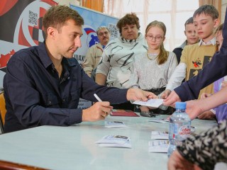 Шахматисты одинцовской гимназии имени Примакова стали чемпионами области