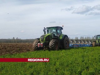 Подготовку к посевной начали на предприятии «Тиэйч - Рус Милк Фуд» в Волоколамске