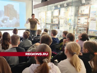 Школьники узнали о создании города Протвино на «Дне добрых дел»
