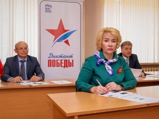 Электростальцы напишут Диктант Победы на пятнадцати площадках