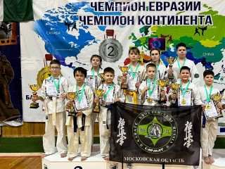Золото и серебро привезли рузские каратисты с евразийских соревнований