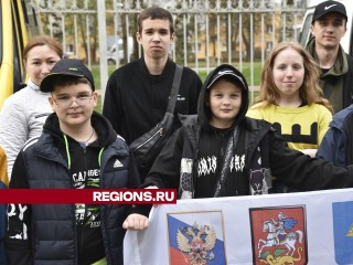 Лотошинские школьники нарисовали квадрокоптер будущего и выиграли путевки в детский лагерь на Черном море